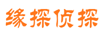 彭阳市私家侦探